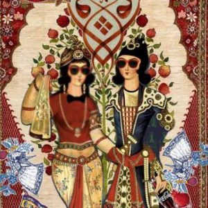 حامی و رادیان – مستم کن